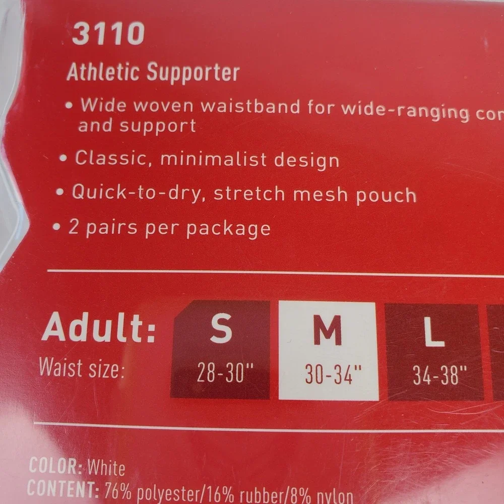 McDavid 3110 Adult White Athletic Supporter 2 pack: Size Medium 30-34